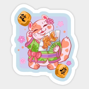 Nice cat. Japanese cat in flowers. money cat Sticker